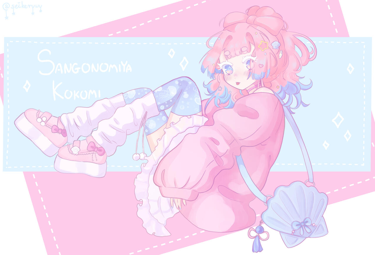 Kokomi (Genshin Impact) fanart